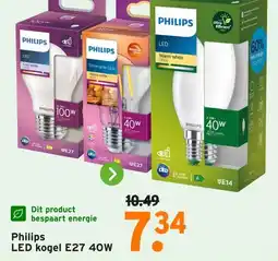 GAMMA Philips LED kogel E27 40W aanbieding