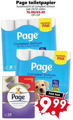 Coop Page toiletpapier aanbieding