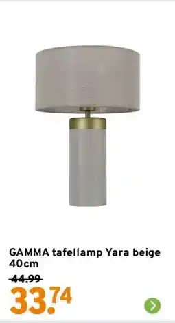 GAMMA GAMMA tafellamp Yara beige 40cm aanbieding
