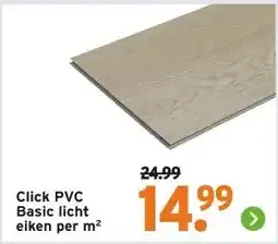 GAMMA Click PVC Basic licht eiken aanbieding