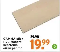 GAMMA GAMMA click PVC Manera lichtbruin eiken aanbieding