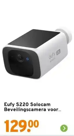 GAMMA Eufy S220 Solocam Beveilingscamera voor buiten met Zonnepaneel aanbieding