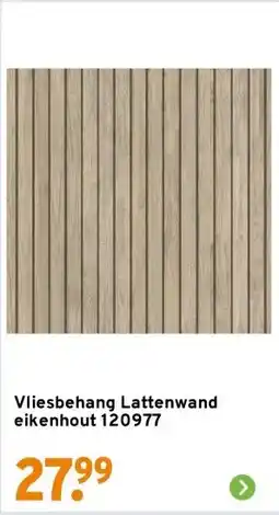 GAMMA Vliesbehang Lattenwand eikenhout 120977 aanbieding