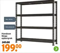 GAMMA Handson Mega opbergrek aanbieding