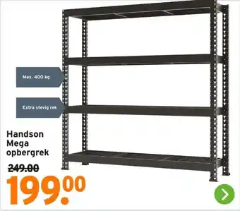 GAMMA Handson Mega opbergrek aanbieding