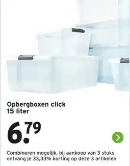 GAMMA Opbergboxen click aanbieding