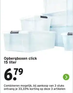 GAMMA Opbergboxen click aanbieding