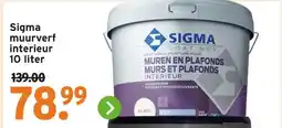 GAMMA Sigma muurverf interieur aanbieding