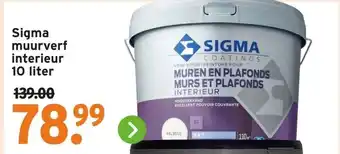 GAMMA Sigma muurverf interieur aanbieding