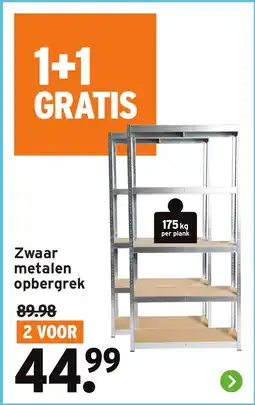 GAMMA Zwaar metalen opbergrek aanbieding