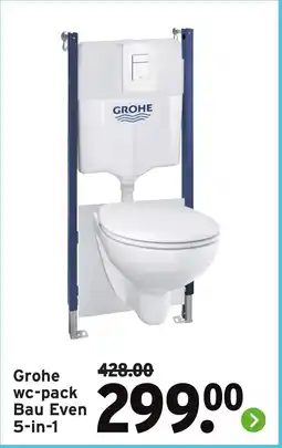 GAMMA Grohe wc-pack Bau Even aanbieding