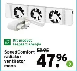 GAMMA SpeedComfort radiator ventilator mono aanbieding