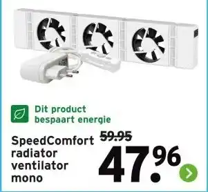 GAMMA SpeedComfort radiator ventilator mono aanbieding