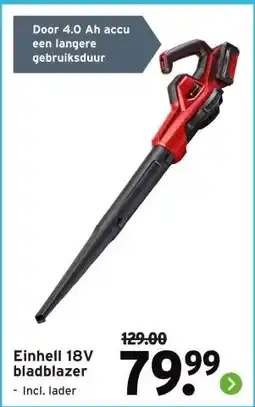 GAMMA Einhell bladblazer aanbieding