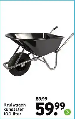 GAMMA Kruiwagen kunststof aanbieding