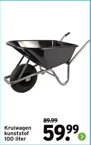GAMMA Kruiwagen kunststof aanbieding