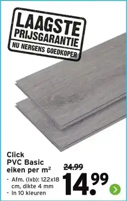 GAMMA Click PVC Basic eiken aanbieding