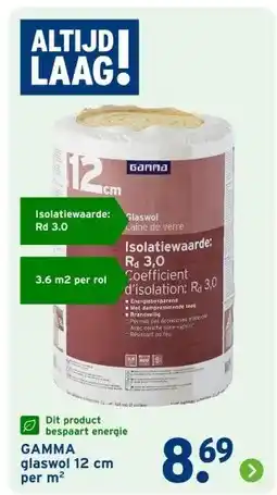 GAMMA GAMMA glaswol aanbieding