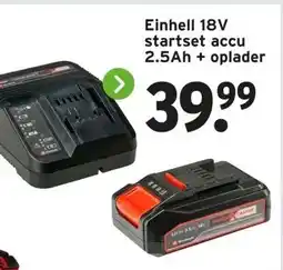 GAMMA Einhell startset accu aanbieding