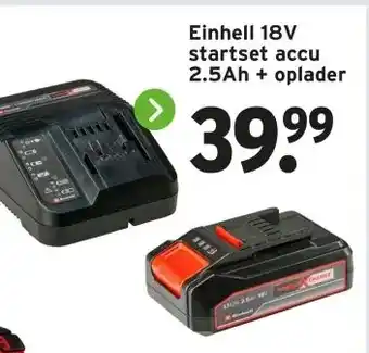 GAMMA Einhell startset accu aanbieding