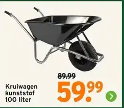 GAMMA Kruiwagen kunststof aanbieding
