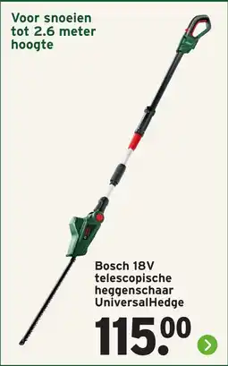 GAMMA Bosch telescopische heggenschaar UniversalHedge aanbieding