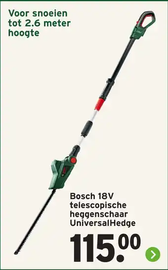 GAMMA Bosch telescopische heggenschaar UniversalHedge aanbieding