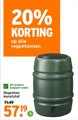 GAMMA Regenton kunststof aanbieding