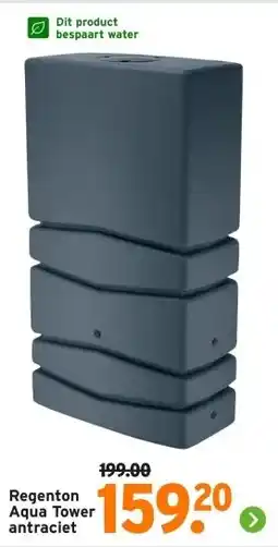 GAMMA Regenton Aqua Tower antraciet aanbieding