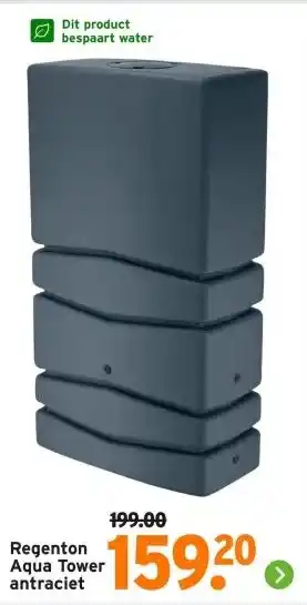 GAMMA Regenton Aqua Tower antraciet aanbieding