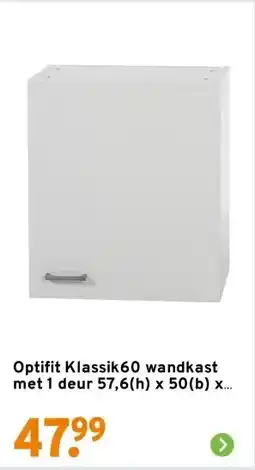 GAMMA Optifit Klassik60 wandkast met 1 deur 57,6(h) x 50(b) x 34,6(d) cm aanbieding