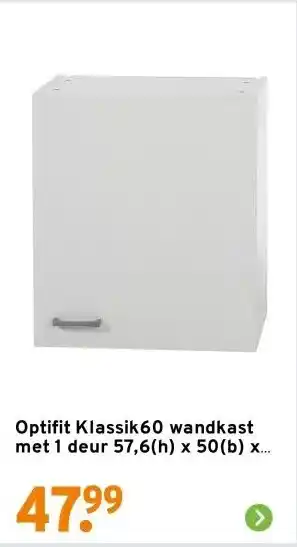 GAMMA Optifit Klassik60 wandkast met 1 deur 57,6(h) x 50(b) x 34,6(d) cm aanbieding