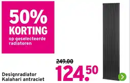GAMMA Designradiator Kalahari antraciet aanbieding