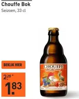 Gall & Gall Chouffe Bok 33CL aanbieding
