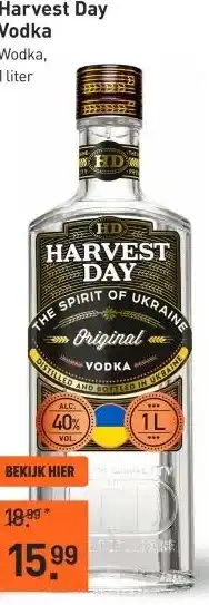 Gall & Gall Harvest Day Vodka 100CL aanbieding