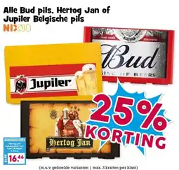 Boon`s Markt Alle Bud pils, Hertog Jan of Jupiler Belgische pils aanbieding