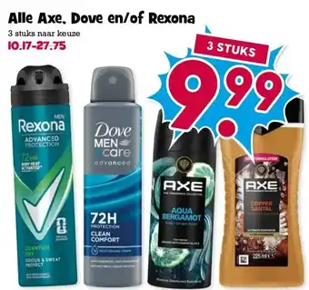 Boon`s Markt Alle Axe, Dove en/of Rexona aanbieding