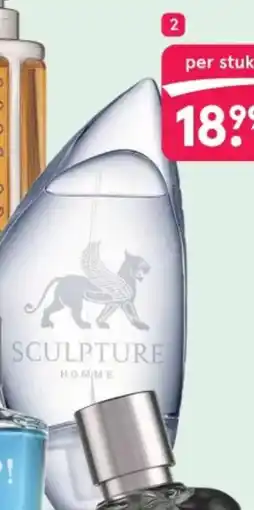Etos Nikos Sculpture aanbieding