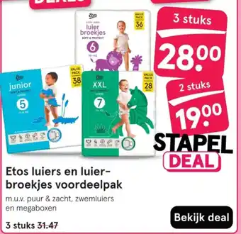 Etos Etos luiers en luier broekjes voordeelpak aanbieding
