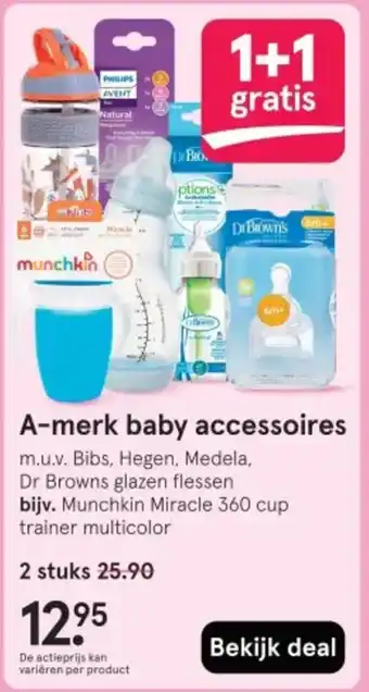 Etos A merk baby accessoires aanbieding