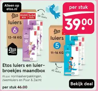 Etos Etos luiers en luier broekjes maandbox aanbieding