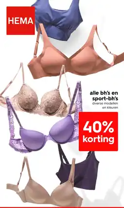 HEMA Hema alle bh's en sport-bh's aanbieding