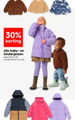 HEMA Alle baby en kinderjassen aanbieding