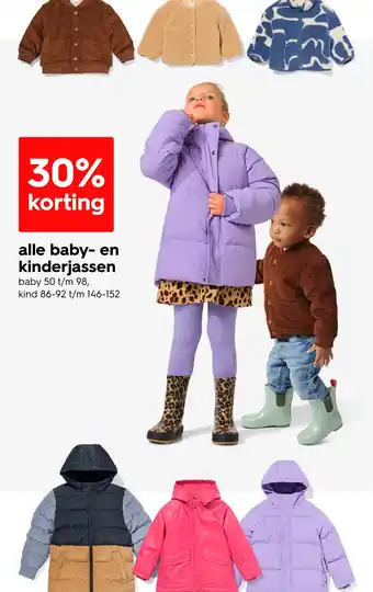 HEMA Alle baby en kinderjassen aanbieding