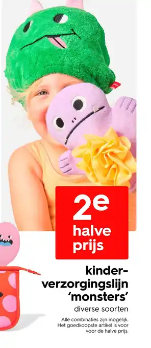 HEMA Kinder verzorgingslijn monsters aanbieding