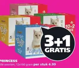 Ranzijn PRINCESS aanbieding