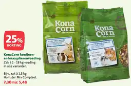 Maxi Zoo KonaCorn konijnen- en knaagdierenvoeding aanbieding