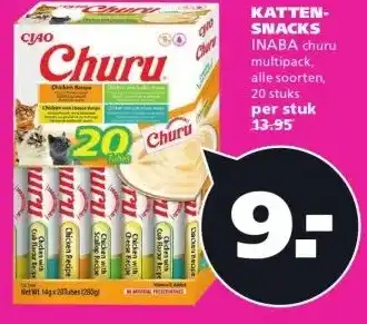Ranzijn KATTEN- SNACKS INABA aanbieding