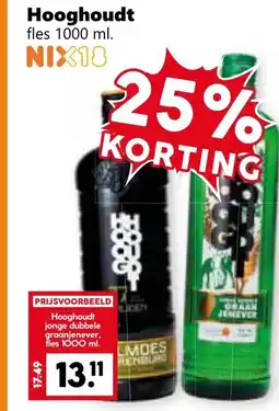 CoopCompact Hooghoudt aanbieding