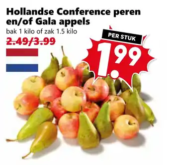 CoopCompact Hollandse Conference peren en/of Gala appels aanbieding